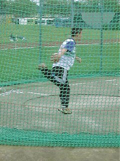 Charles Handley U15 Discus